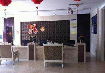Honghe Hotel Nankin Zewnętrze zdjęcie